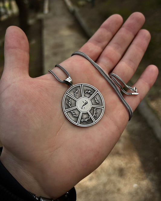 Eshab-ı Kehf İslami Kolye – 925 Ayar Gümüş-Osiris Jewelry