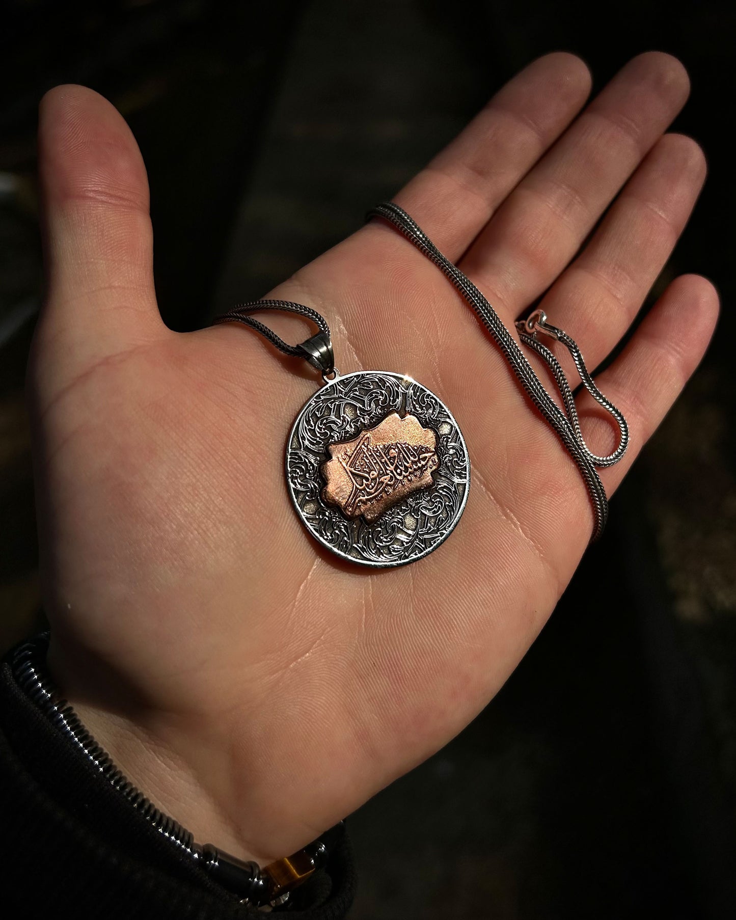 Hasbünallahü ve Ni'mel Vekîl İslami Kolye – 925 Ayar Gümüş