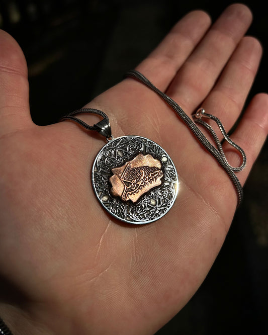 Hasbünallahü ve Ni'mel Vekîl İslami Kolye – 925 Ayar Gümüş-Osiris Jewelry