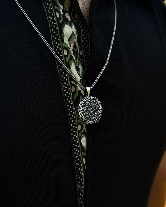 Nas ve Felak Suresi Kolye – 925 Ayar Gümüş-Osiris Jewelry