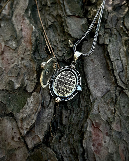 Ayetel Kürsi Kolye ve Manevi Zırh: En Güçlü Koruma Ayeti ve 925 Ayar Gümüş Tasarımlar