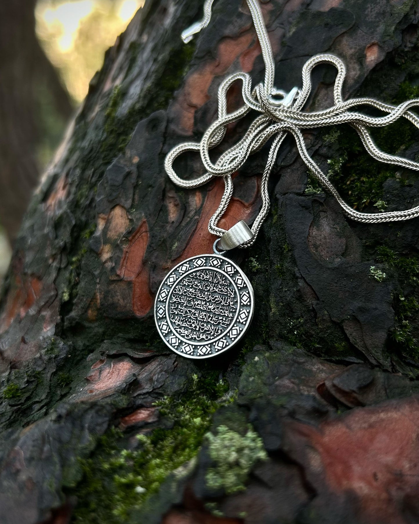 Yuvarlak Ayetel Kürsi Kolye – 925 Ayar Gümüş