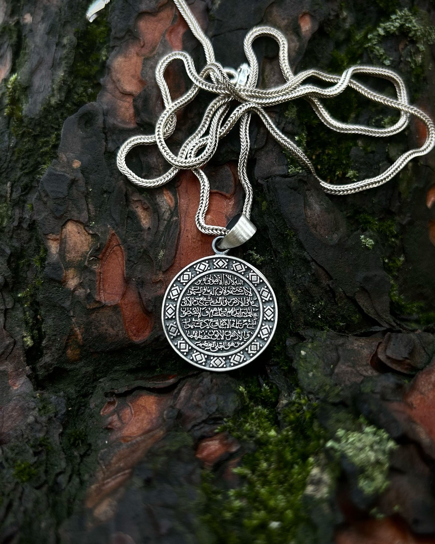 Yuvarlak Ayetel Kürsi Kolye – 925 Ayar Gümüş