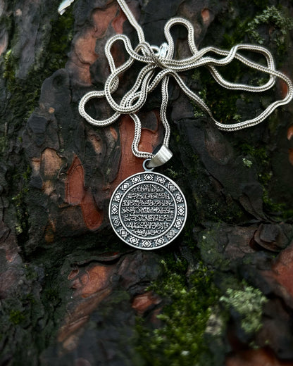 Yuvarlak Ayetel Kürsi Kolye – 925 Ayar Gümüş