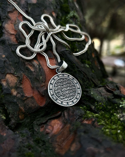 Yuvarlak Ayetel Kürsi Kolye – 925 Ayar Gümüş