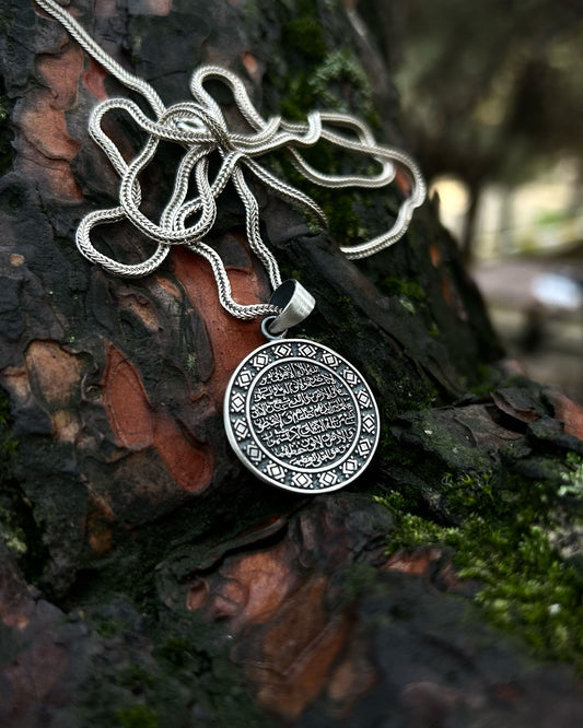 Yuvarlak Ayetel Kürsi Kolye – 925 Ayar Gümüş