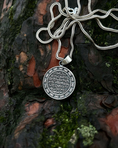 Yuvarlak Ayetel Kürsi Kolye – 925 Ayar Gümüş