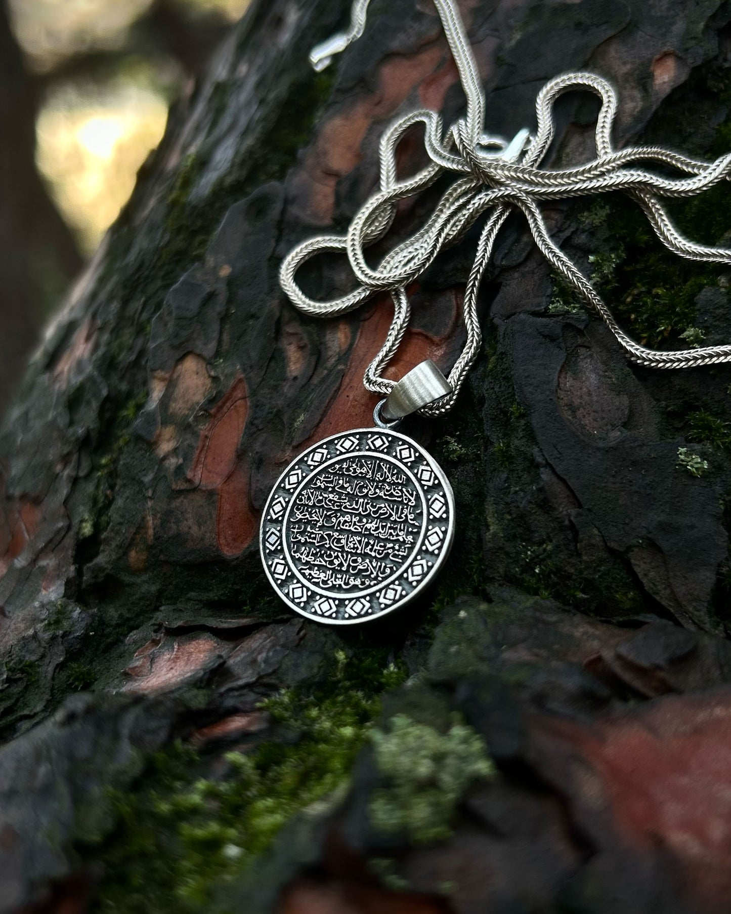 Yuvarlak Ayetel Kürsi Kolye – 925 Ayar Gümüş