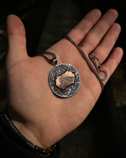 Hasbünallahü ve Ni'mel Vekîl İslami Kolye – 925 Ayar Gümüş