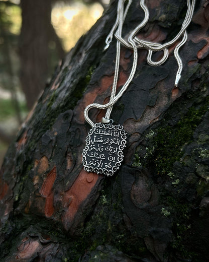 Otantik Kevser Suresi Kolye – 925 Ayar Gümüş