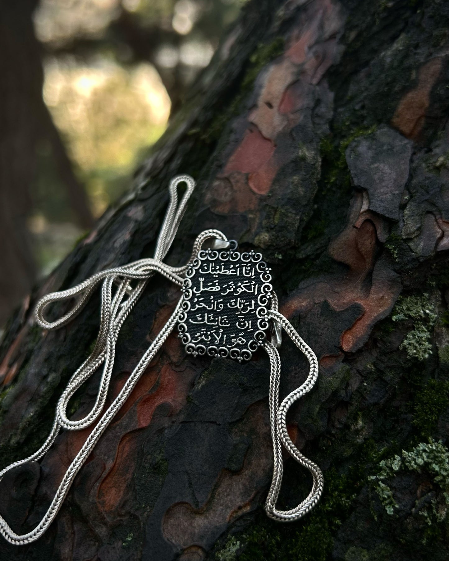 Otantik Kevser Suresi Kolye – 925 Ayar Gümüş