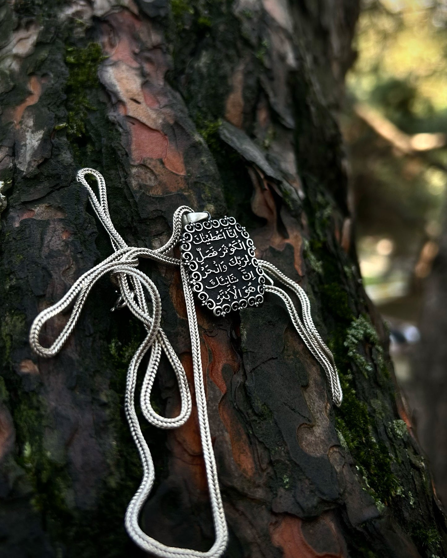 Otantik Kevser Suresi Kolye – 925 Ayar Gümüş