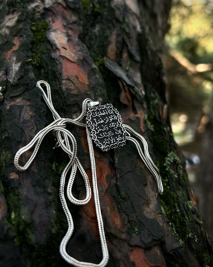Otantik Kevser Suresi Kolye – 925 Ayar Gümüş