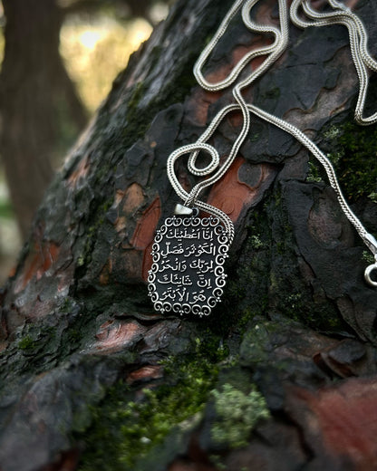 Otantik Kevser Suresi Kolye – 925 Ayar Gümüş