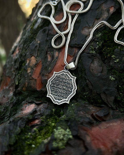 Otantik Ayetel Kürsi Kolye – 925 Ayar Gümüş