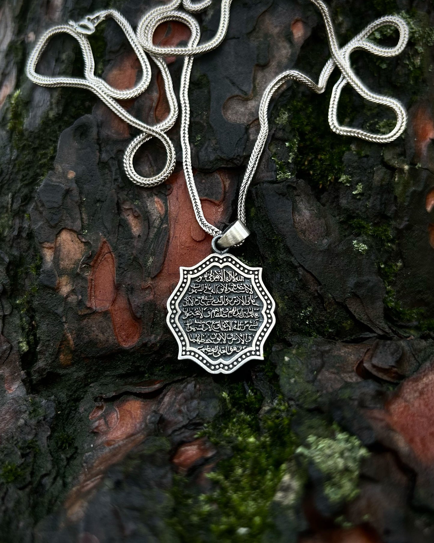 Otantik Ayetel Kürsi Kolye – 925 Ayar Gümüş