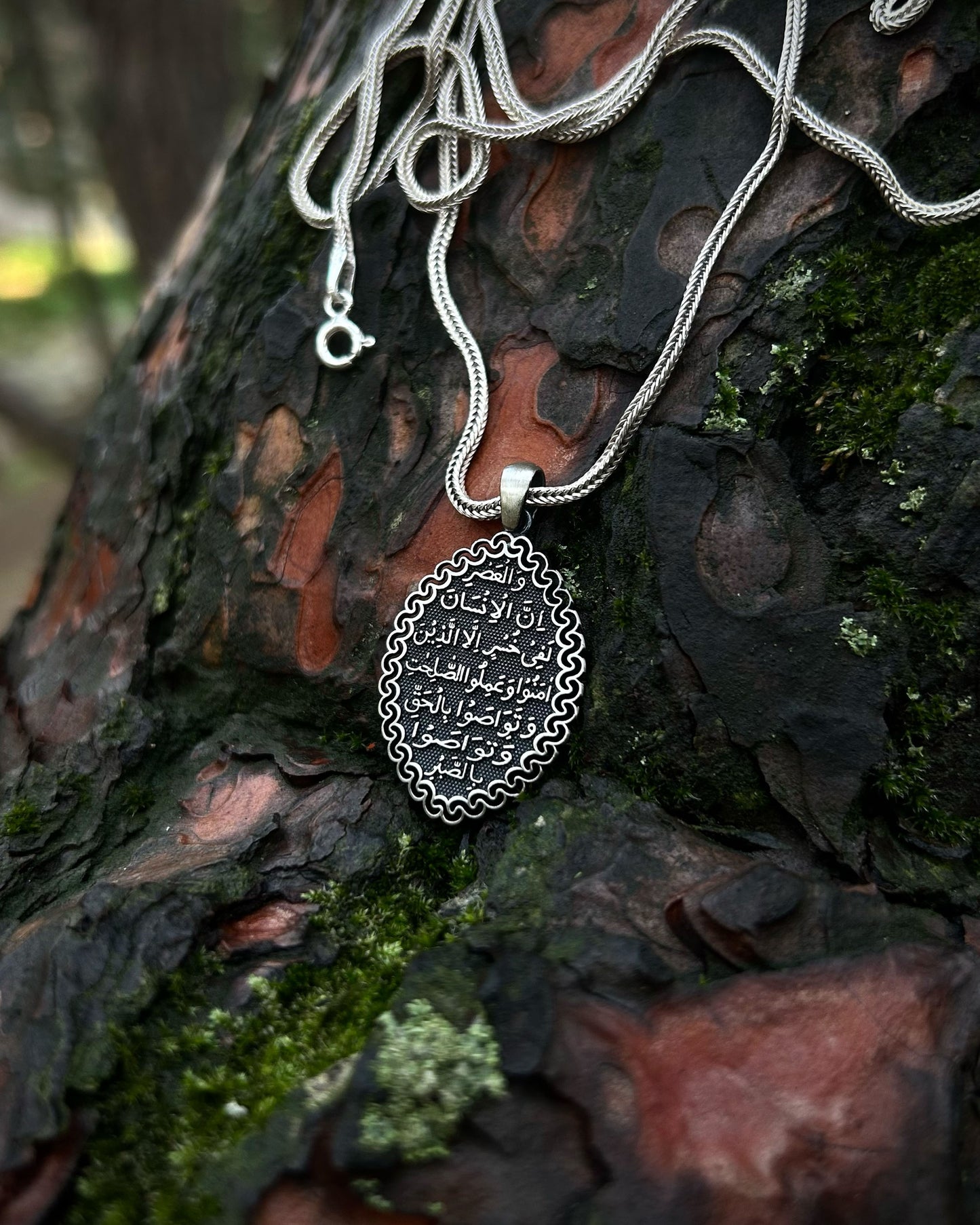 Otantik Asr Suresi Kolye – 925 Ayar Gümüş
