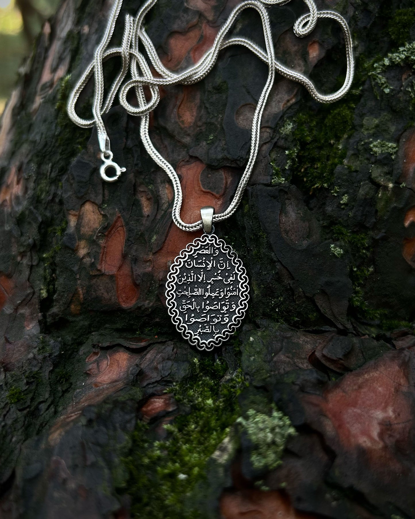 Otantik Asr Suresi Kolye – 925 Ayar Gümüş