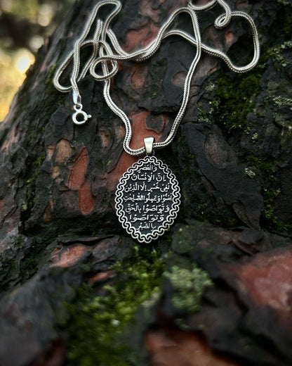 Otantik Asr Suresi Kolye – 925 Ayar Gümüş