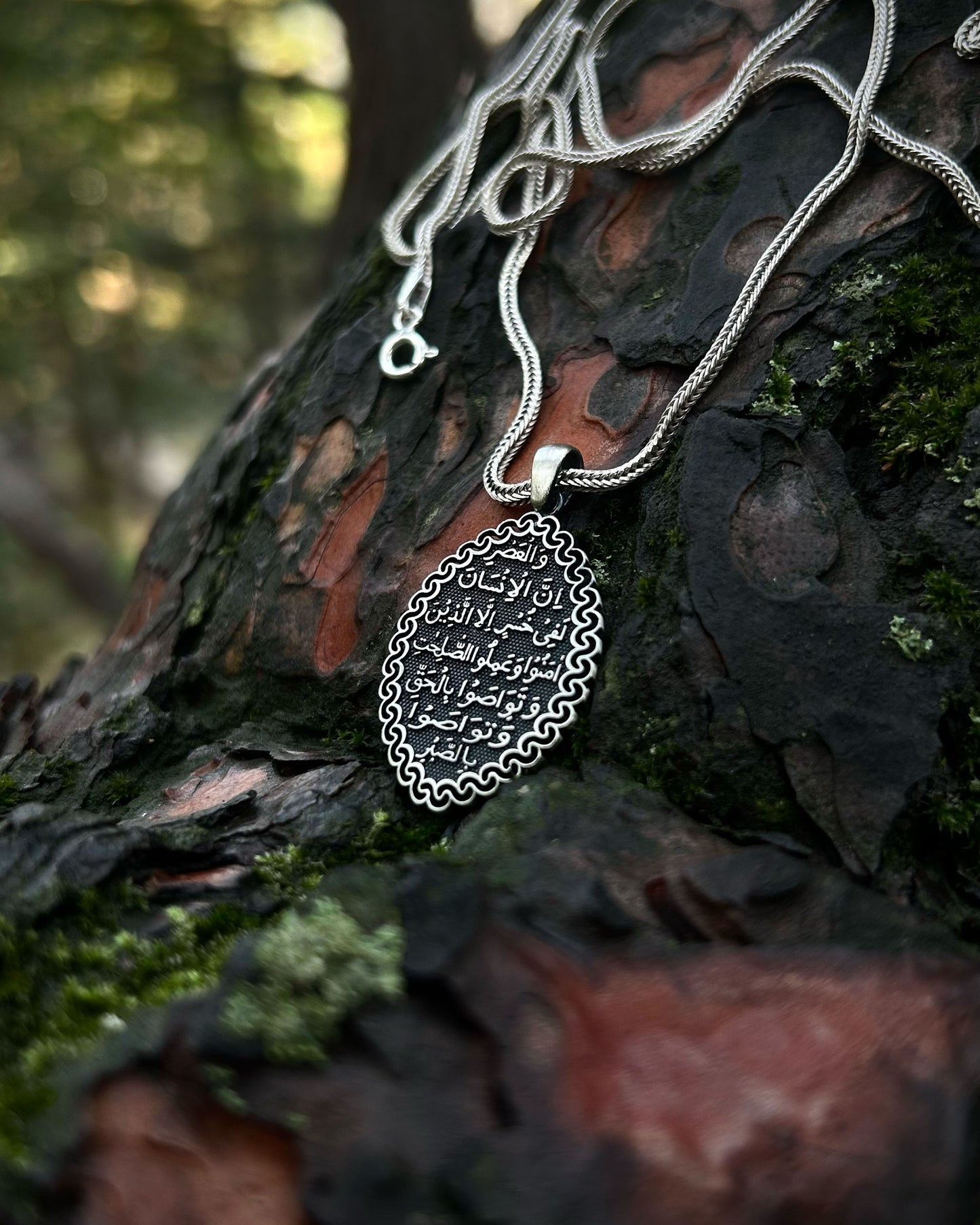 Otantik Asr Suresi Kolye – 925 Ayar Gümüş