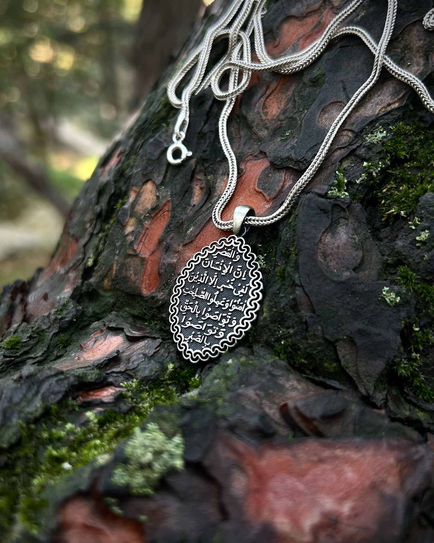 Otantik Asr Suresi Kolye – 925 Ayar Gümüş