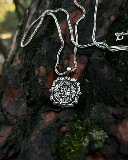 Otantik Fatiha Suresi Kolye – 925 Ayar Gümüş