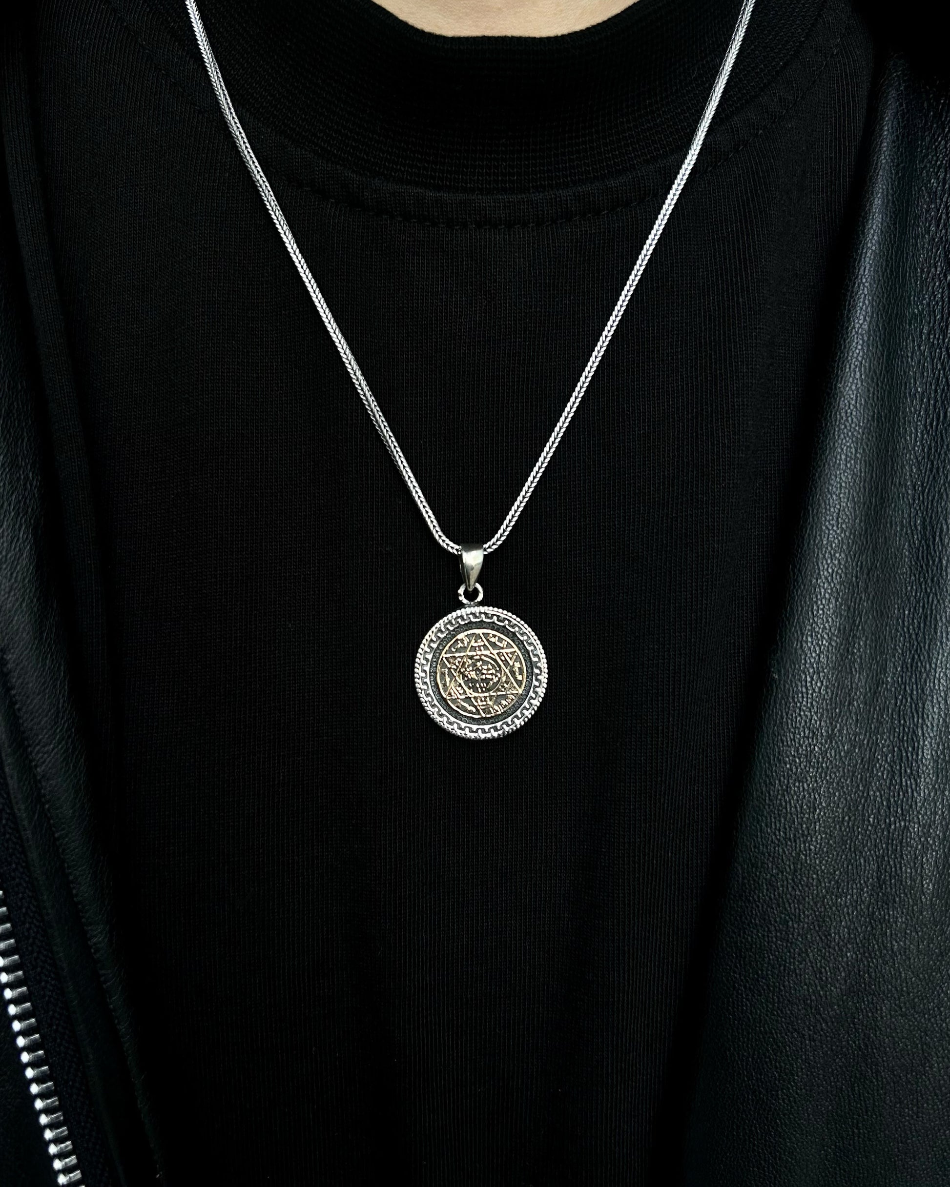 Süleyman Mührü Tılsım Kolye – 925 Ayar Gümüş-Kolye-Osiris Jewelry