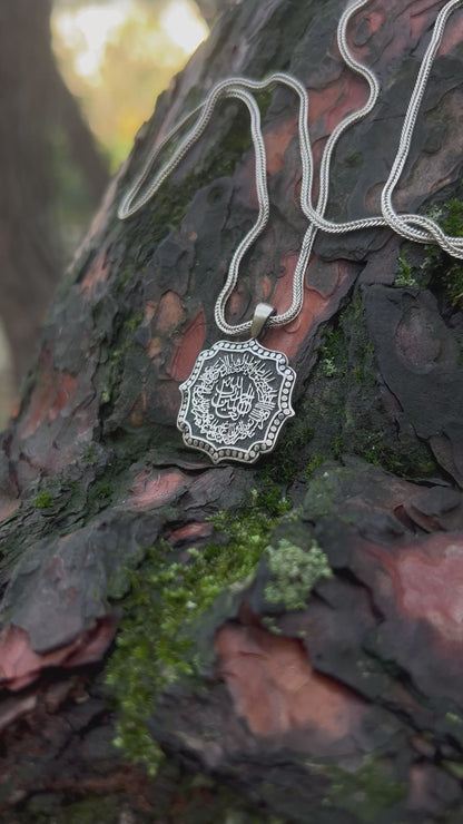Collier Authentique Sourate Fatiha – Argent Sterling 925
